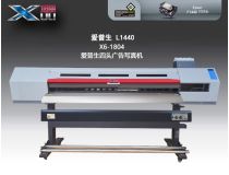 廣告寫真機X6-1804