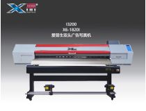 廣告機(jī) X6-1820I