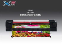 廣告機(jī) X6-3204I