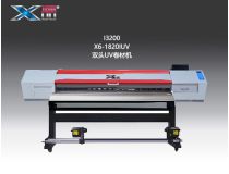 UV卷材機(jī)X6-1820IUV