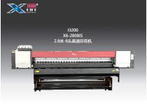 印花機(jī)X6-2808NIS