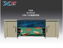 印花機(jī)X6-2815IS